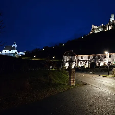 Bed & Breakfast Fruehstueckspension Leopold Janu 3*
